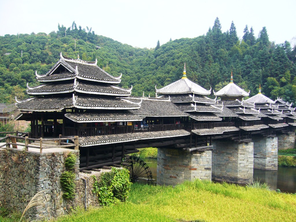 Voyage à ChengYang Pont & Village dans le GuangXi